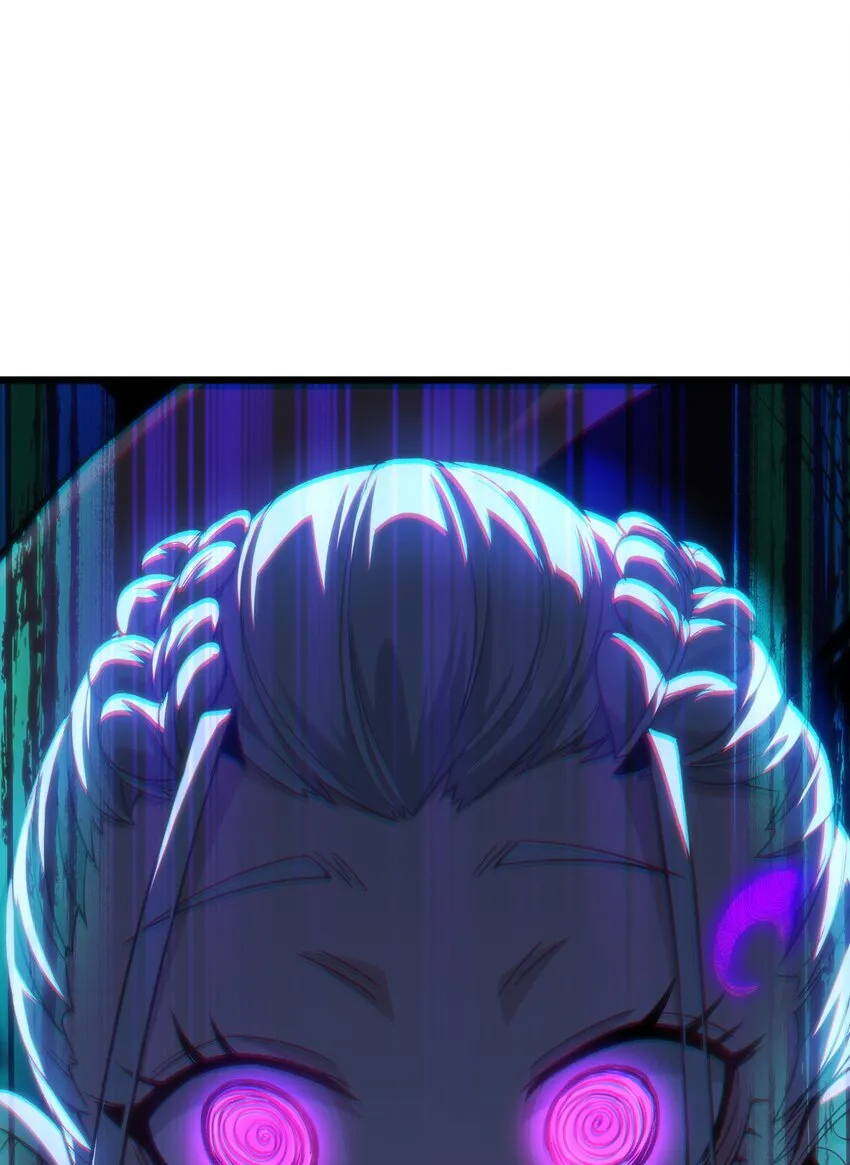 042 痛苦的记忆 第51页