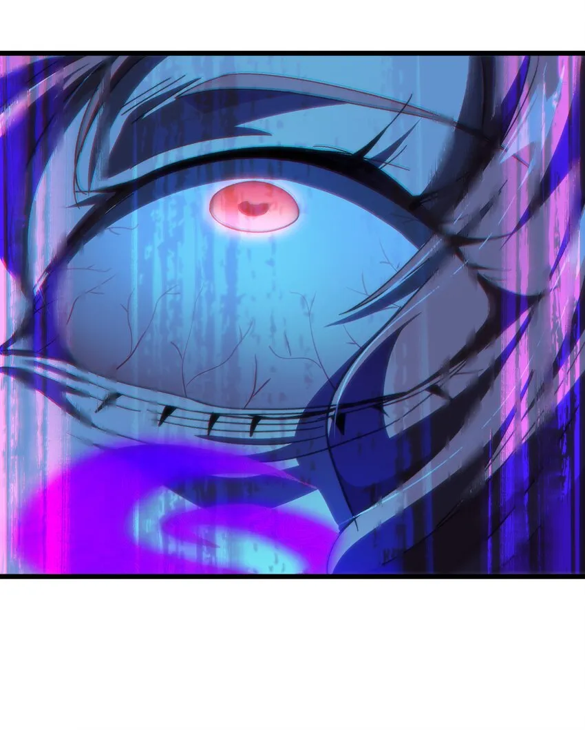 042 痛苦的记忆 第62页