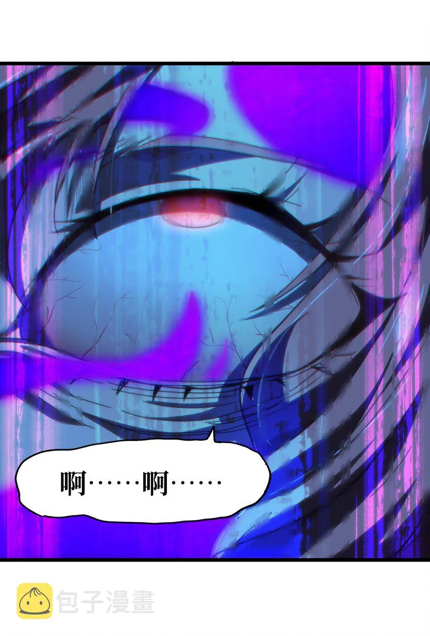 042 痛苦的记忆 第63页
