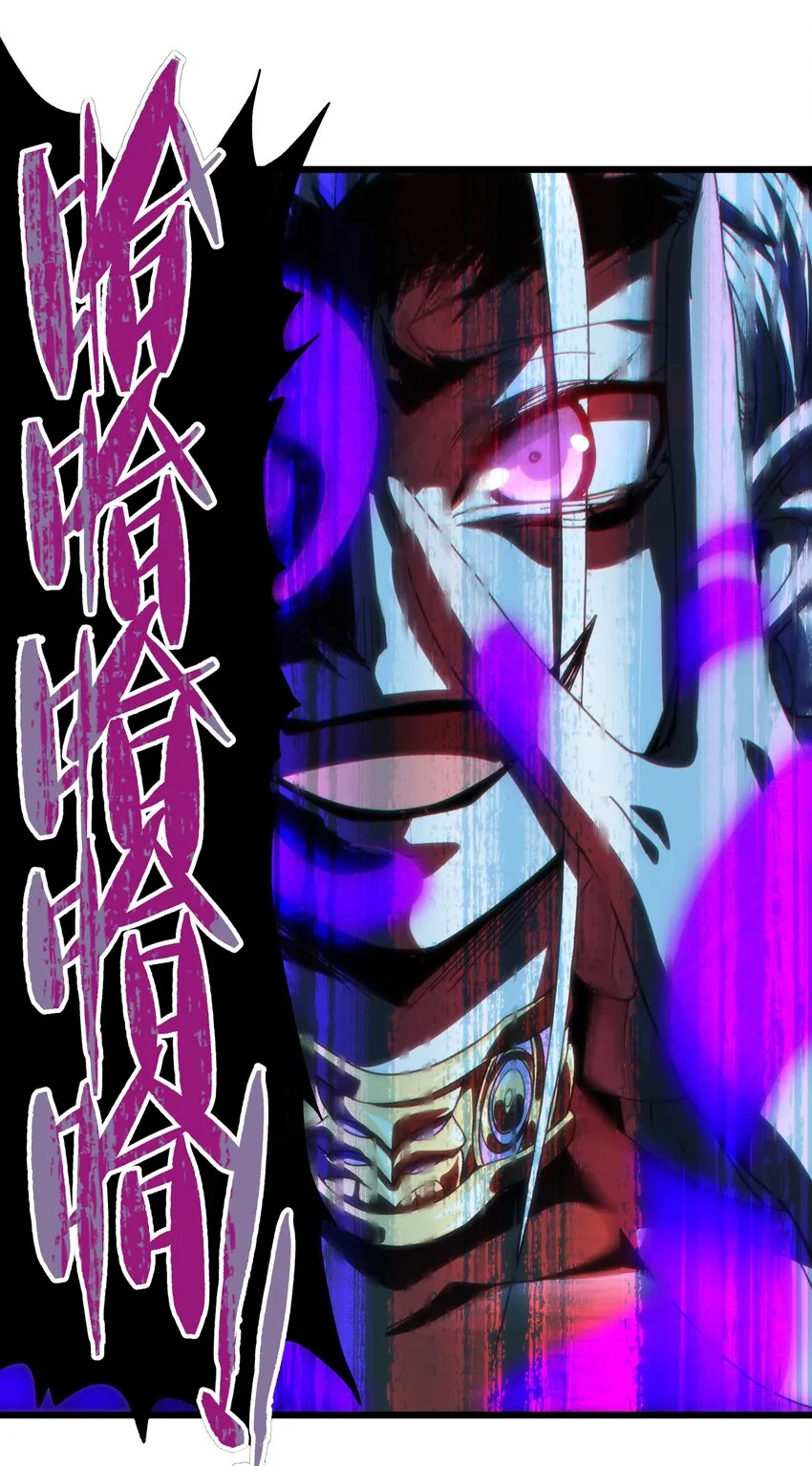 042 痛苦的记忆 第65页