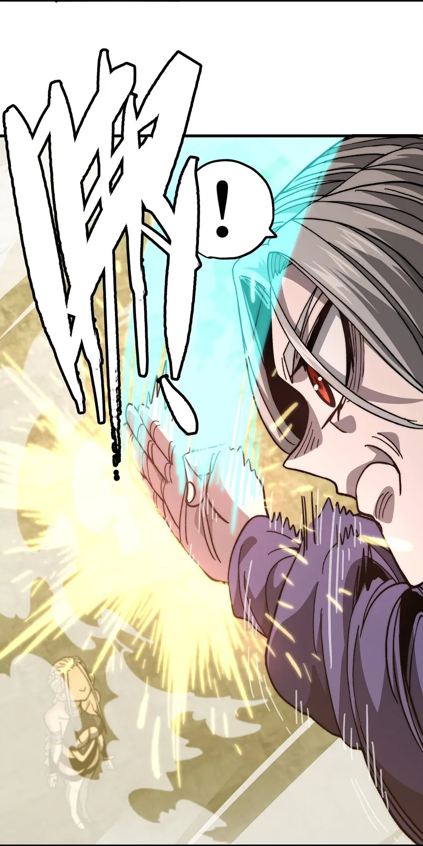 041 光之奴 第65页