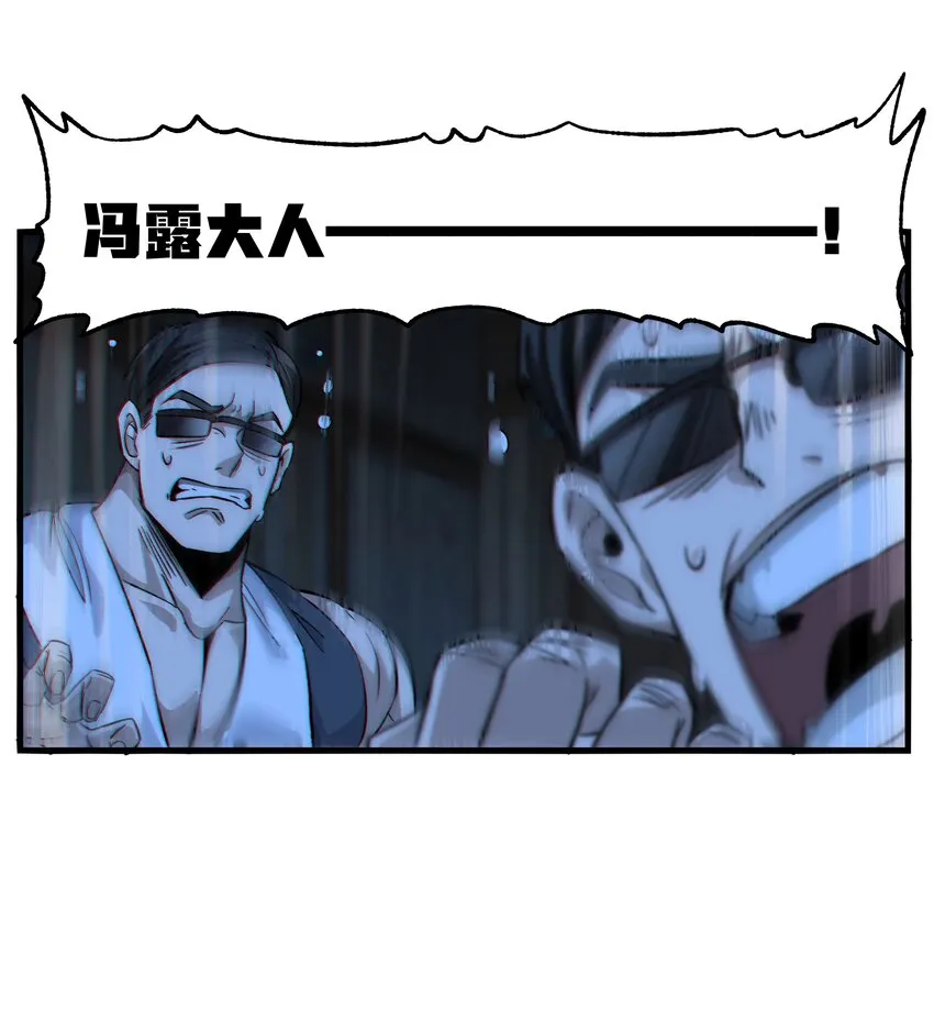 40 超幸运玩家 第18页