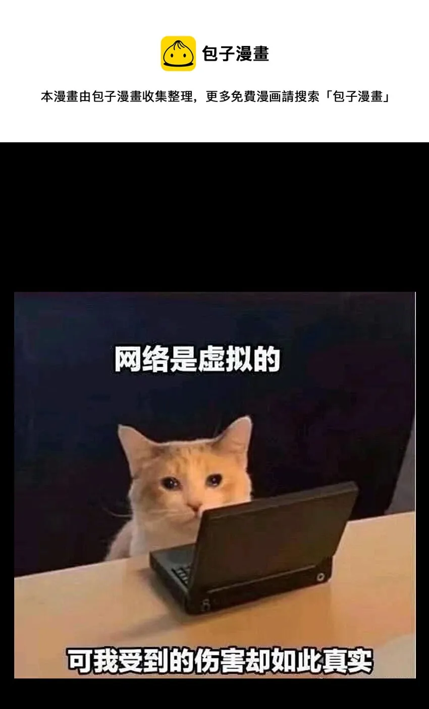 公告 下周双更 第1页