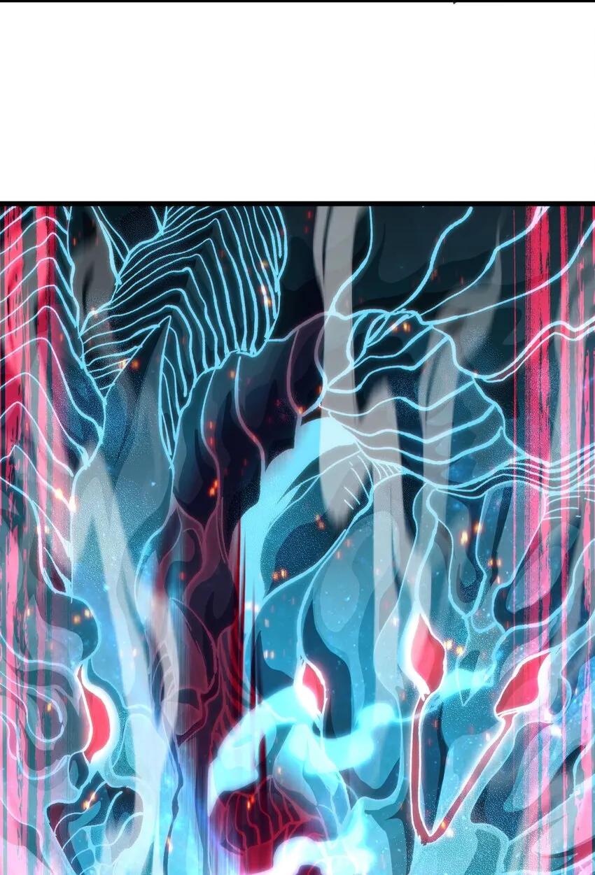 五一 特别篇 第46页