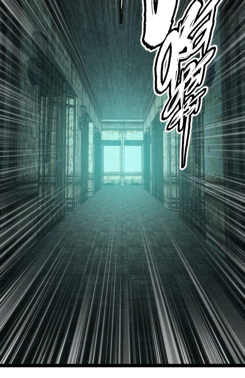 55 牧 师 无 用 第83页