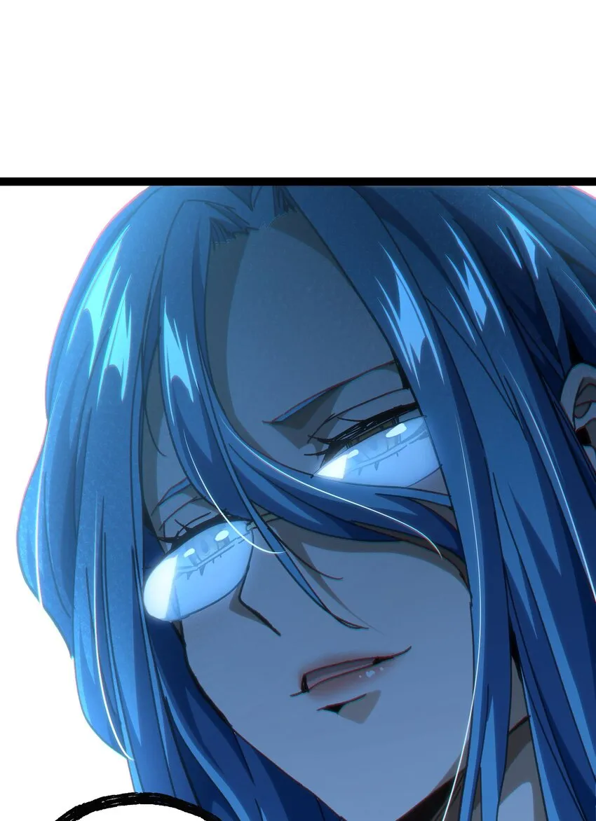 53 你猜 第27页