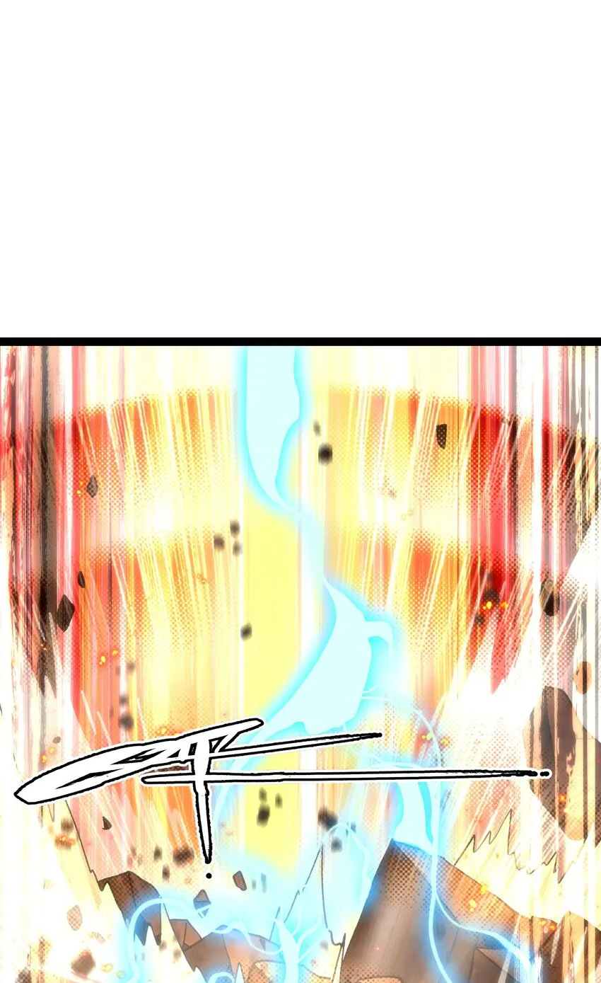 53 你猜 第68页