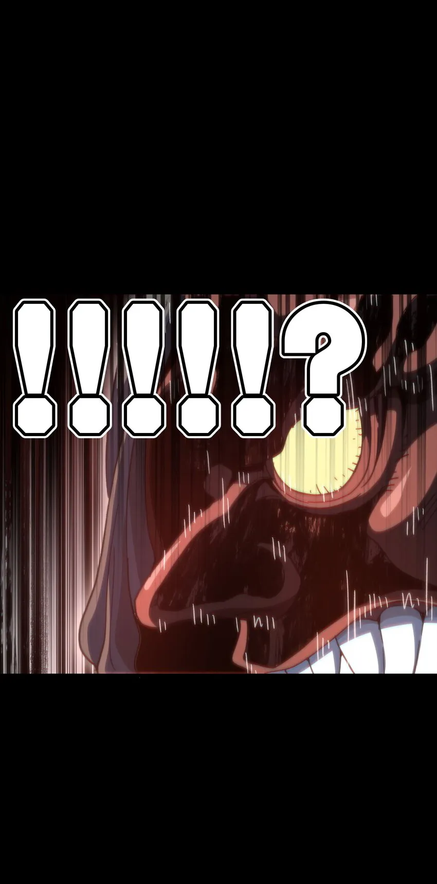 048 情谊 第15页