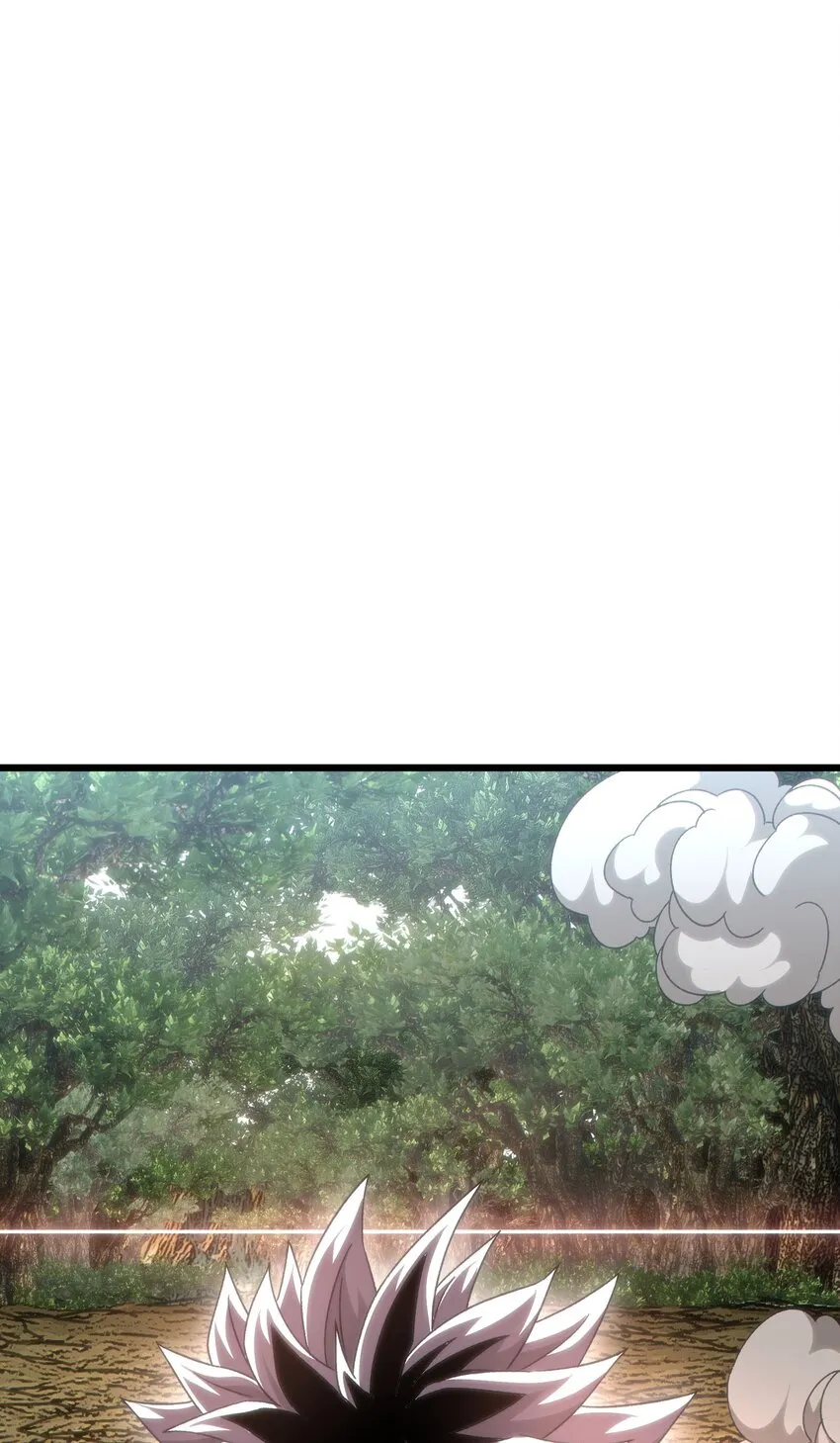 048 情谊 第56页