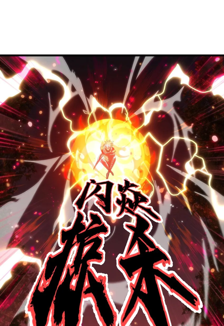 048 情谊 第68页