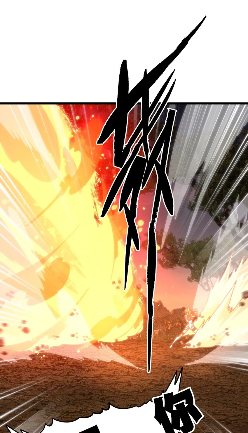 048 情谊 第72页