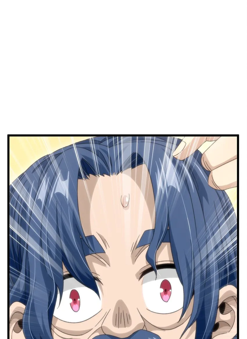 048 情谊 第80页
