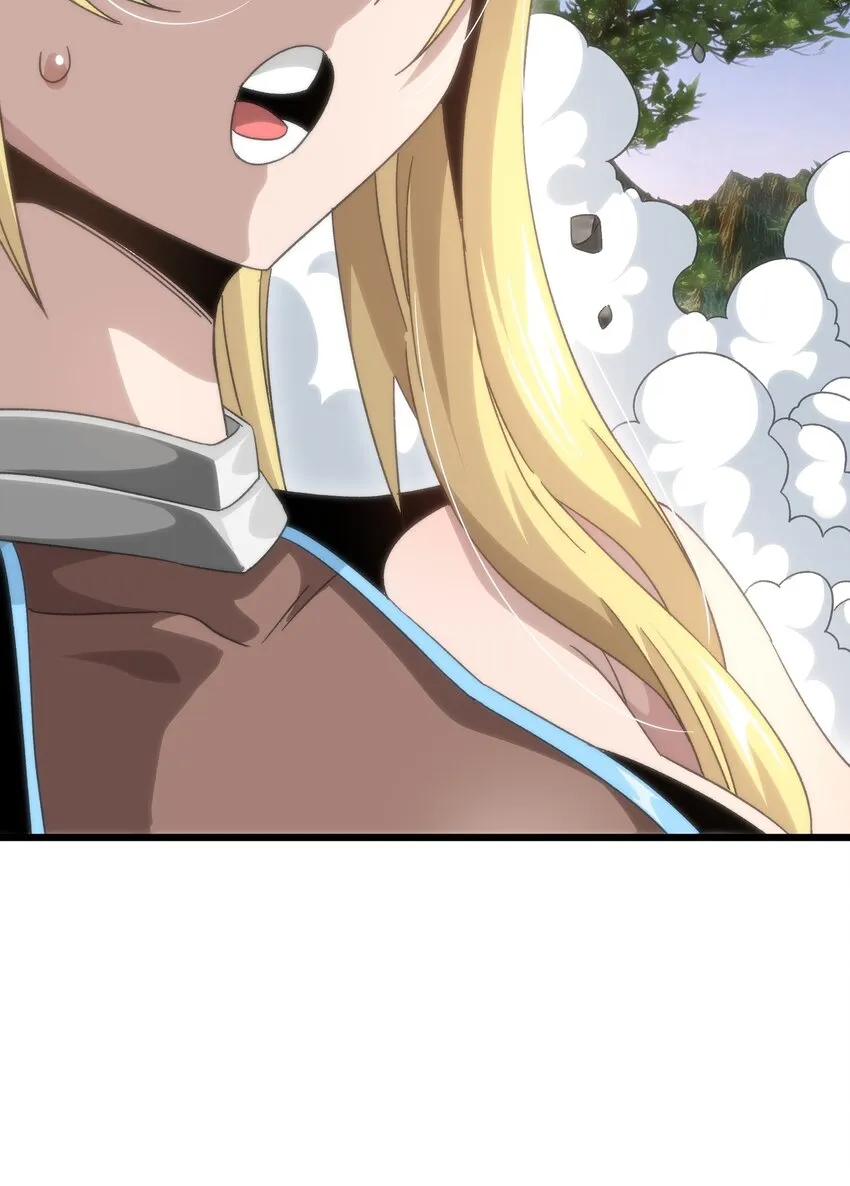 048 情谊 第83页