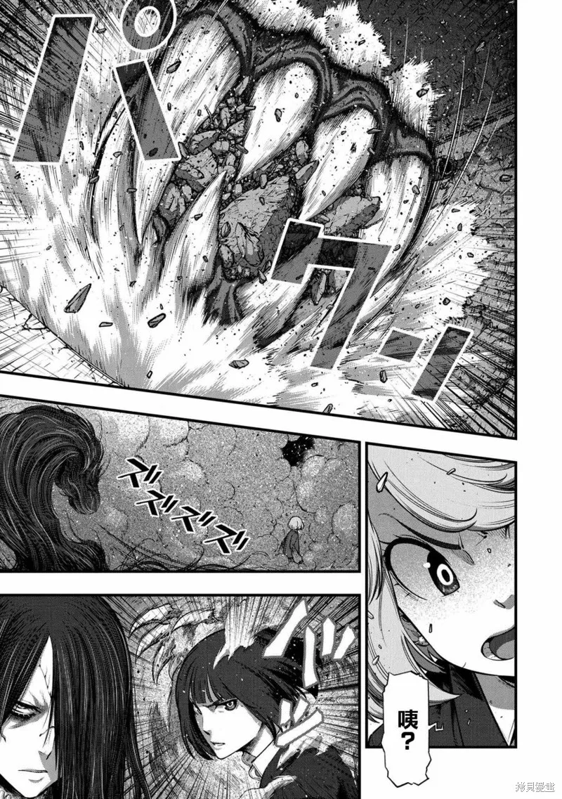 第10话 第5页