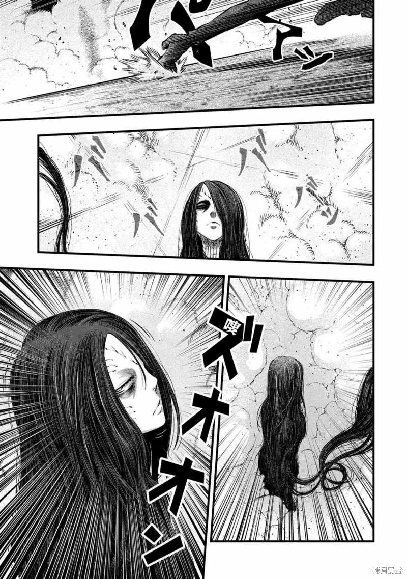 第10话 第16页