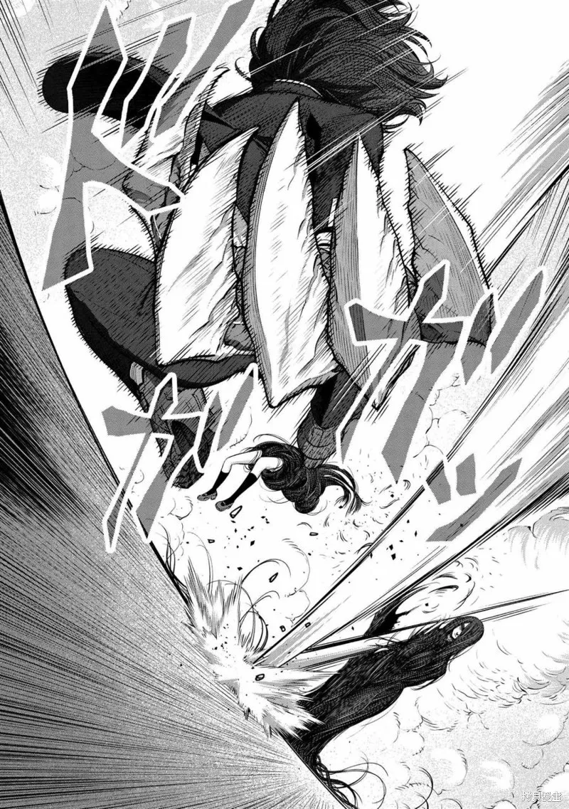 第10话 第17页