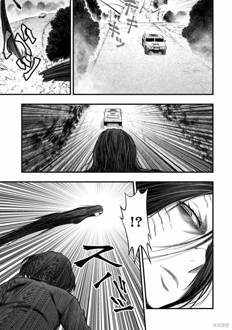 第10话 第36页