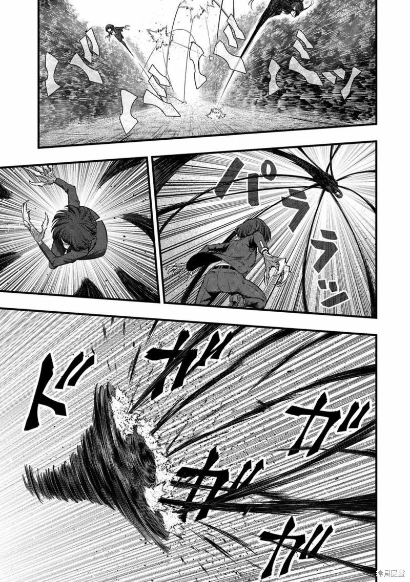 第10话 第38页
