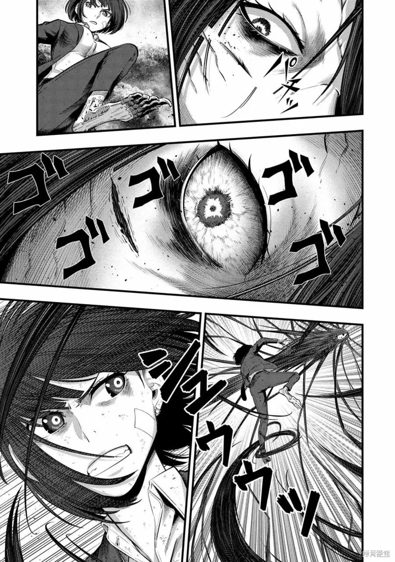 第10话 第40页