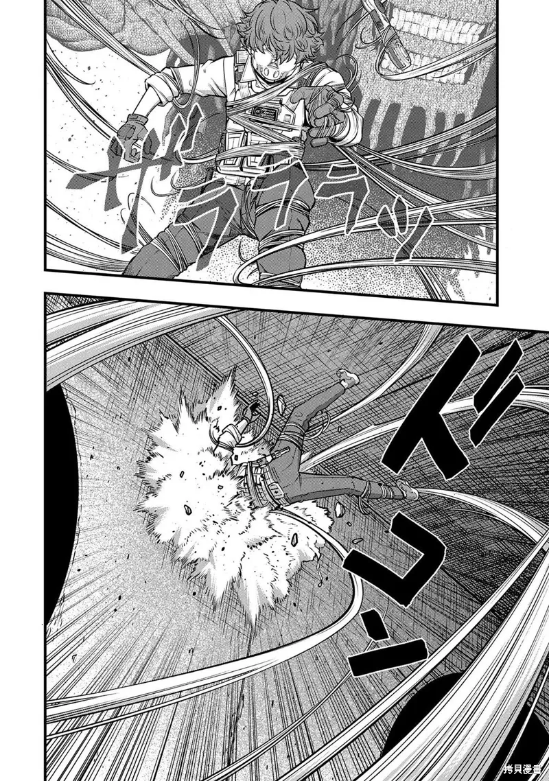 第15话 第9页