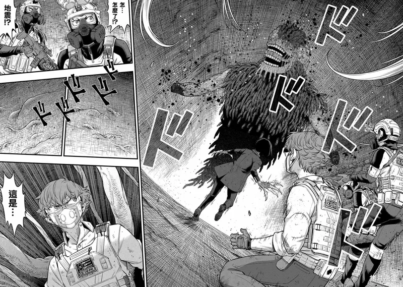 第15话 第28页