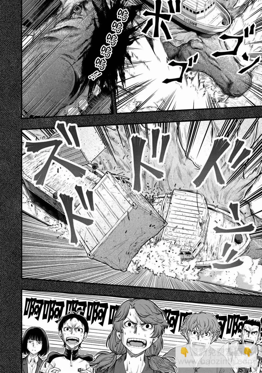 第04话 第15页