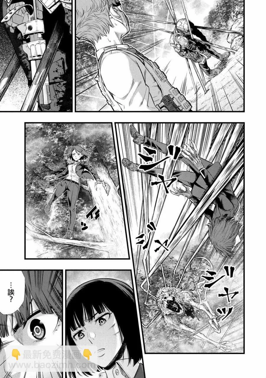 第03话 第18页