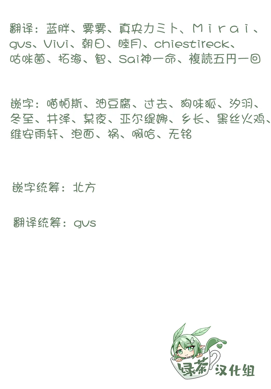 第01话 第44页