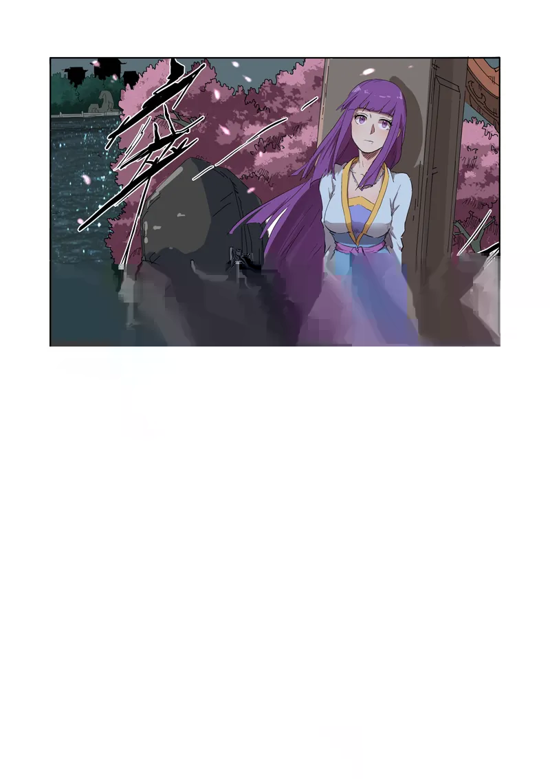 第176话1 钟鸣 第8页