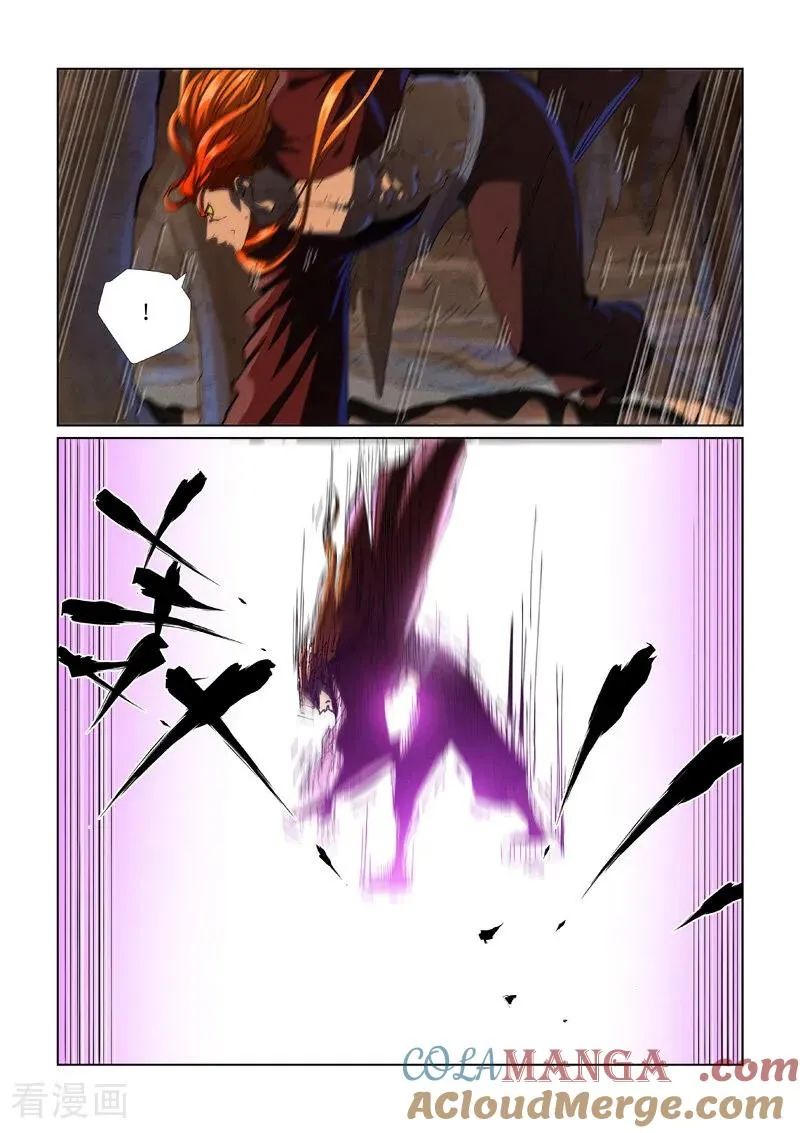 第474话1 进入神炎池 第2页