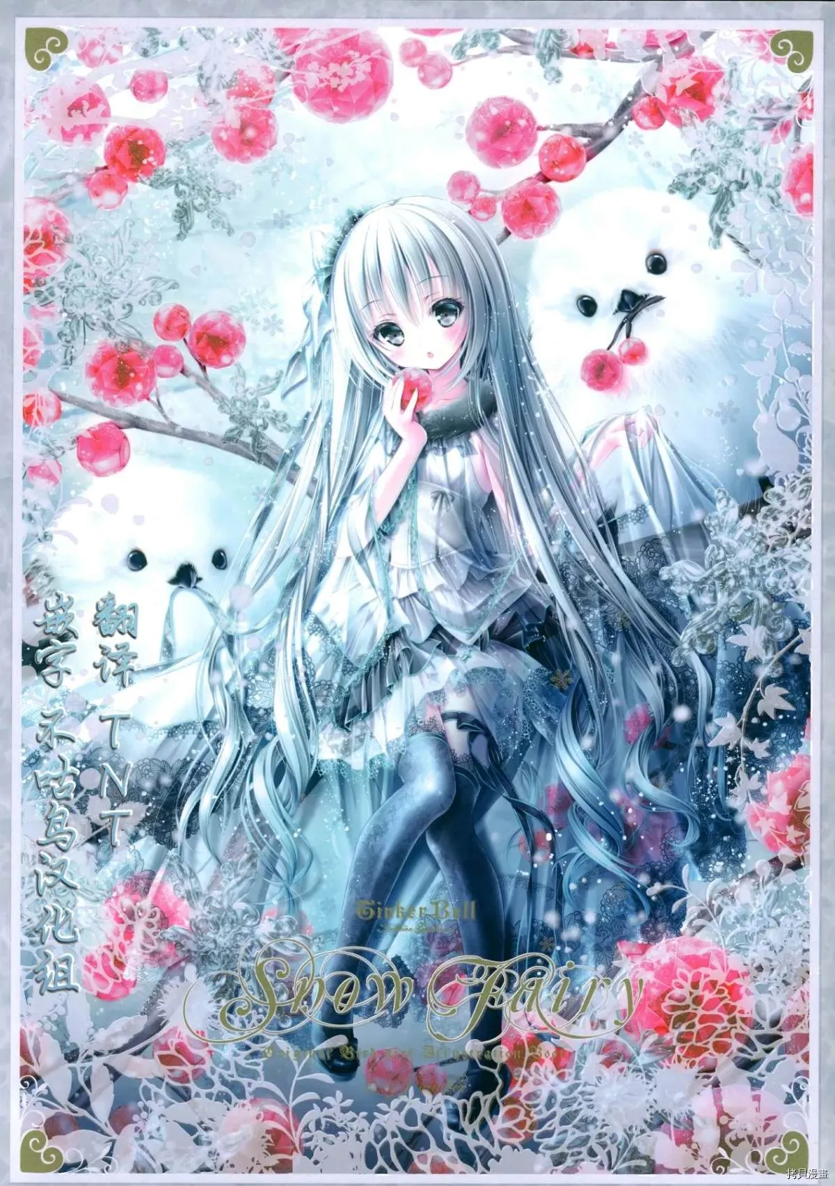 短篇 第1页