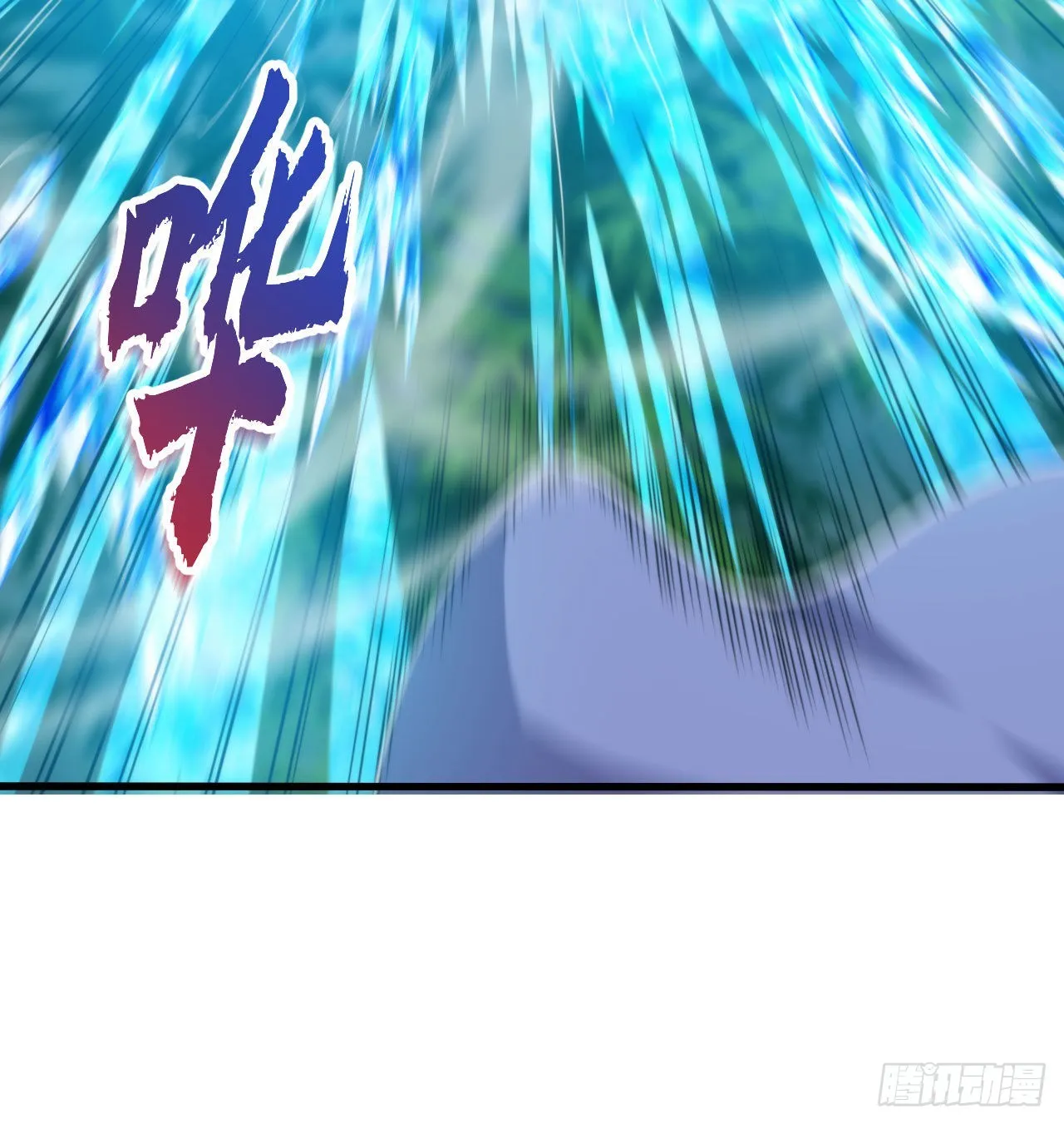 102回-破碎的道心 第42页