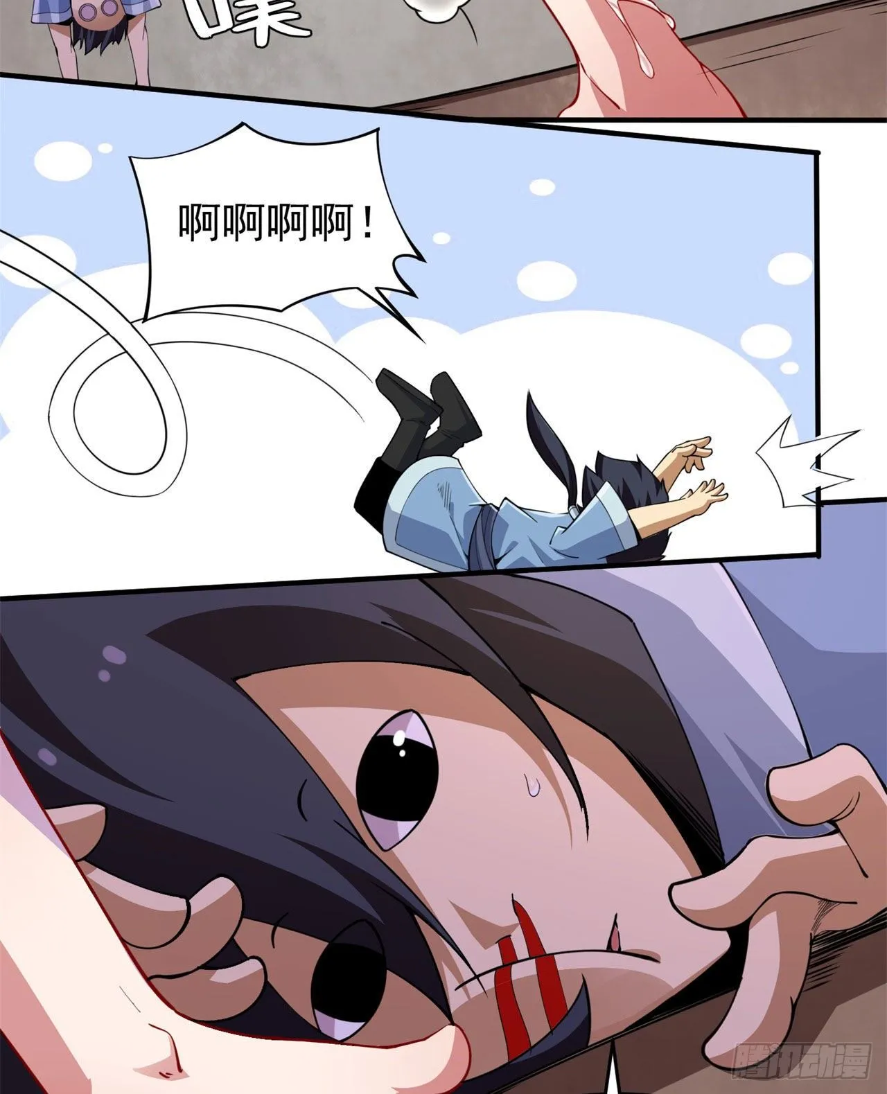 08回-仇人上门 请gkd 第18页