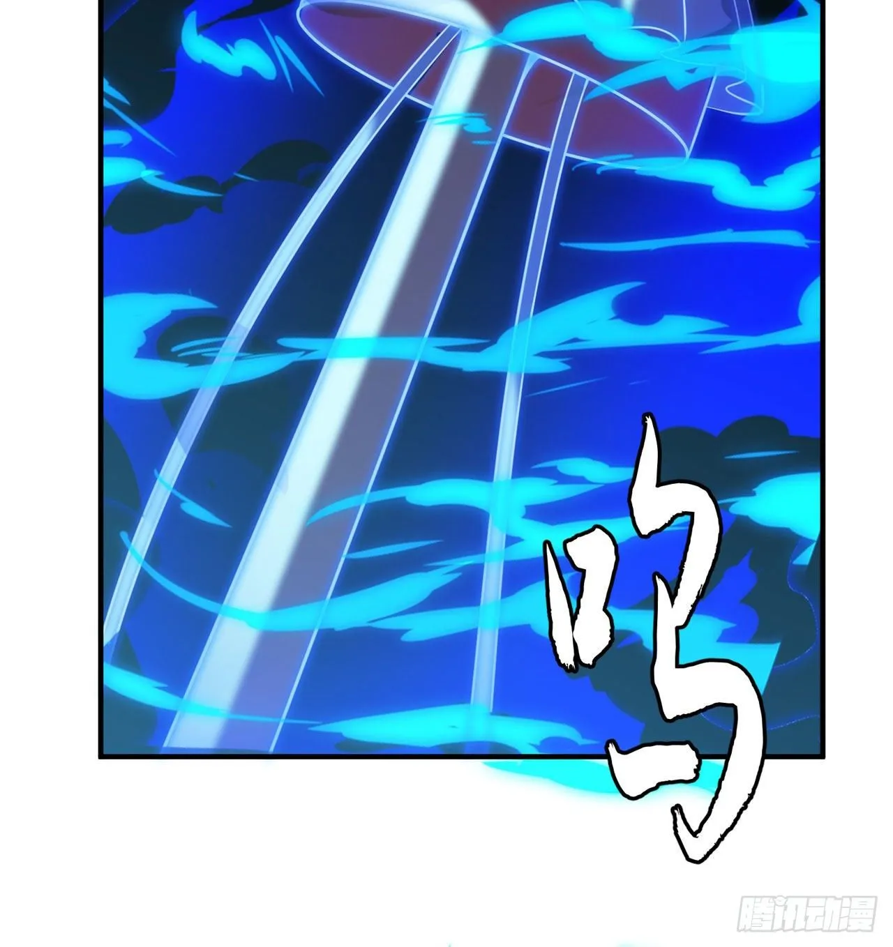 18回-赵雪璃之死 第34页