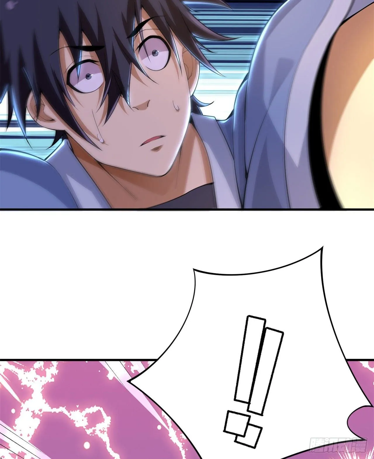 17回-“命给你” 第36页
