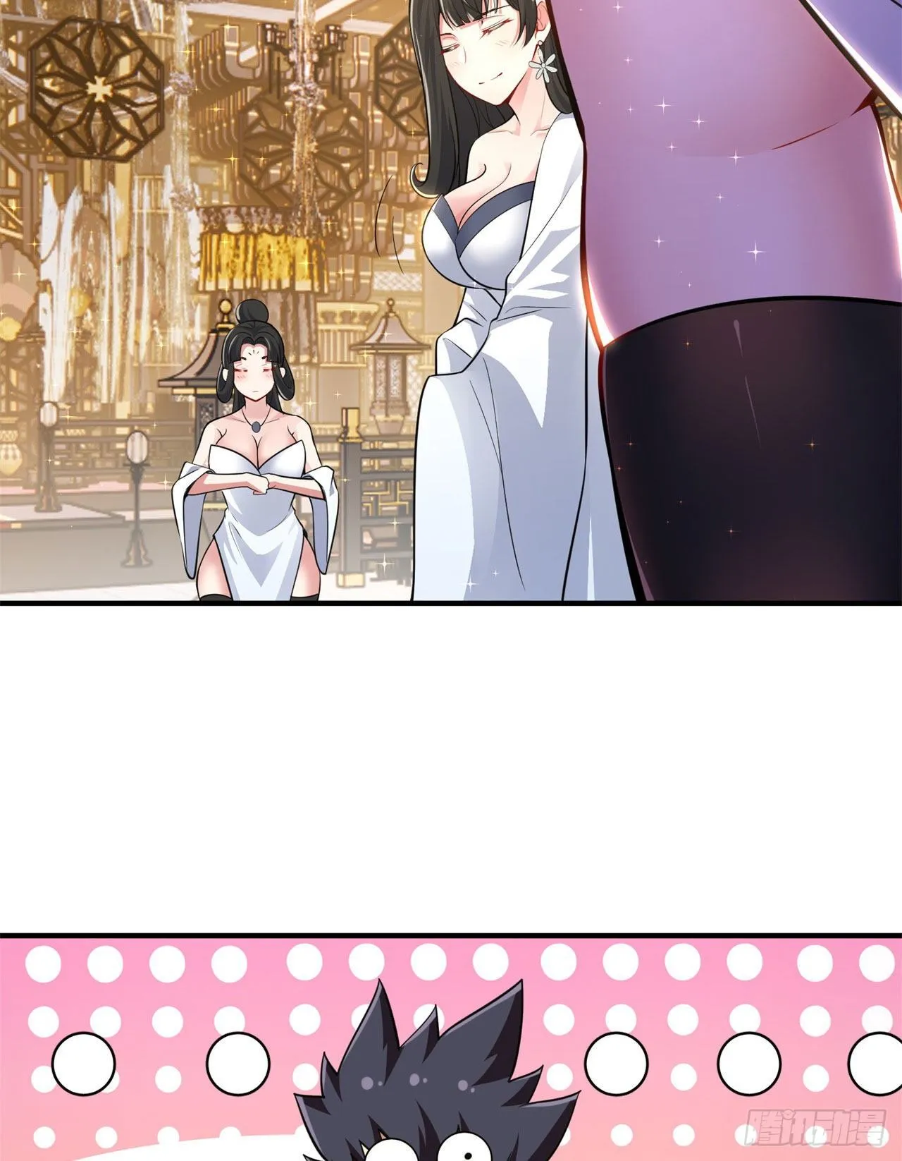 27回-他可能是个天才 第8页