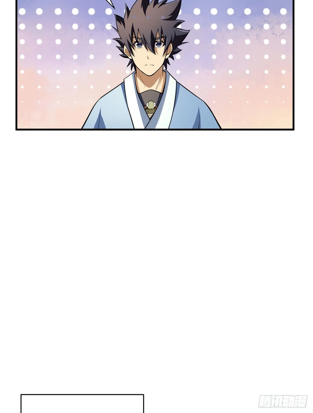 27回-他可能是个天才 第26页
