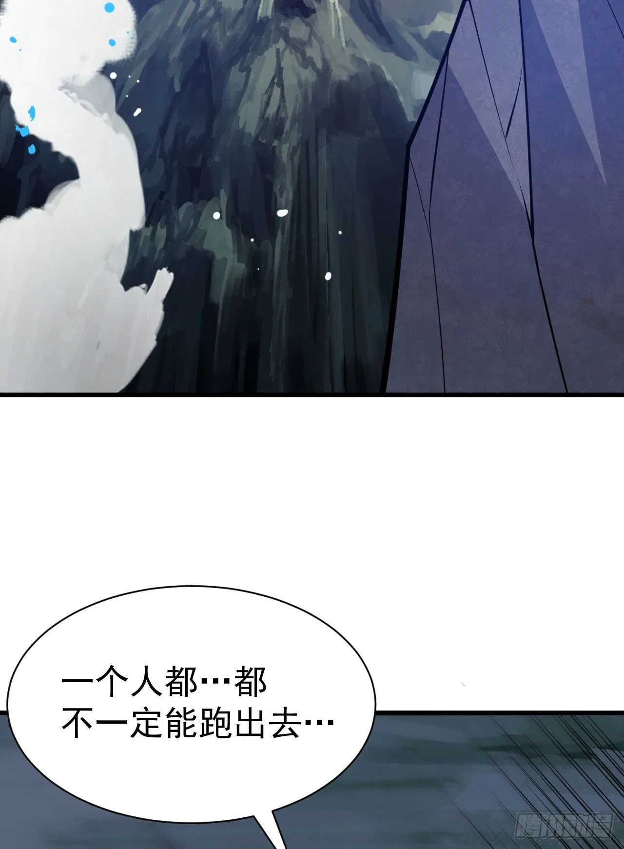44回-违规个der 第47页