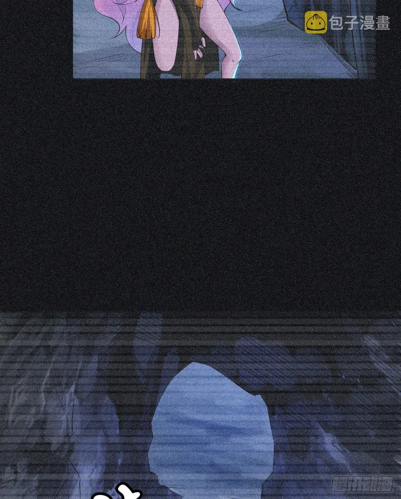 57回-赤阳魔君 第8页