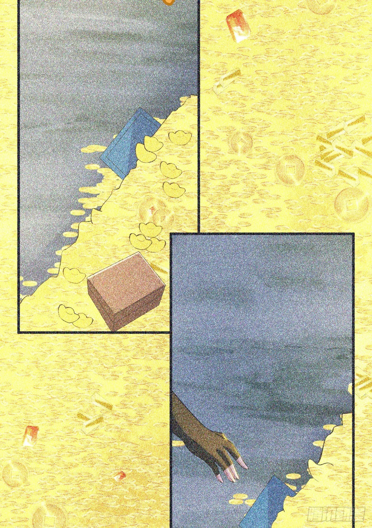 57回-赤阳魔君 第17页