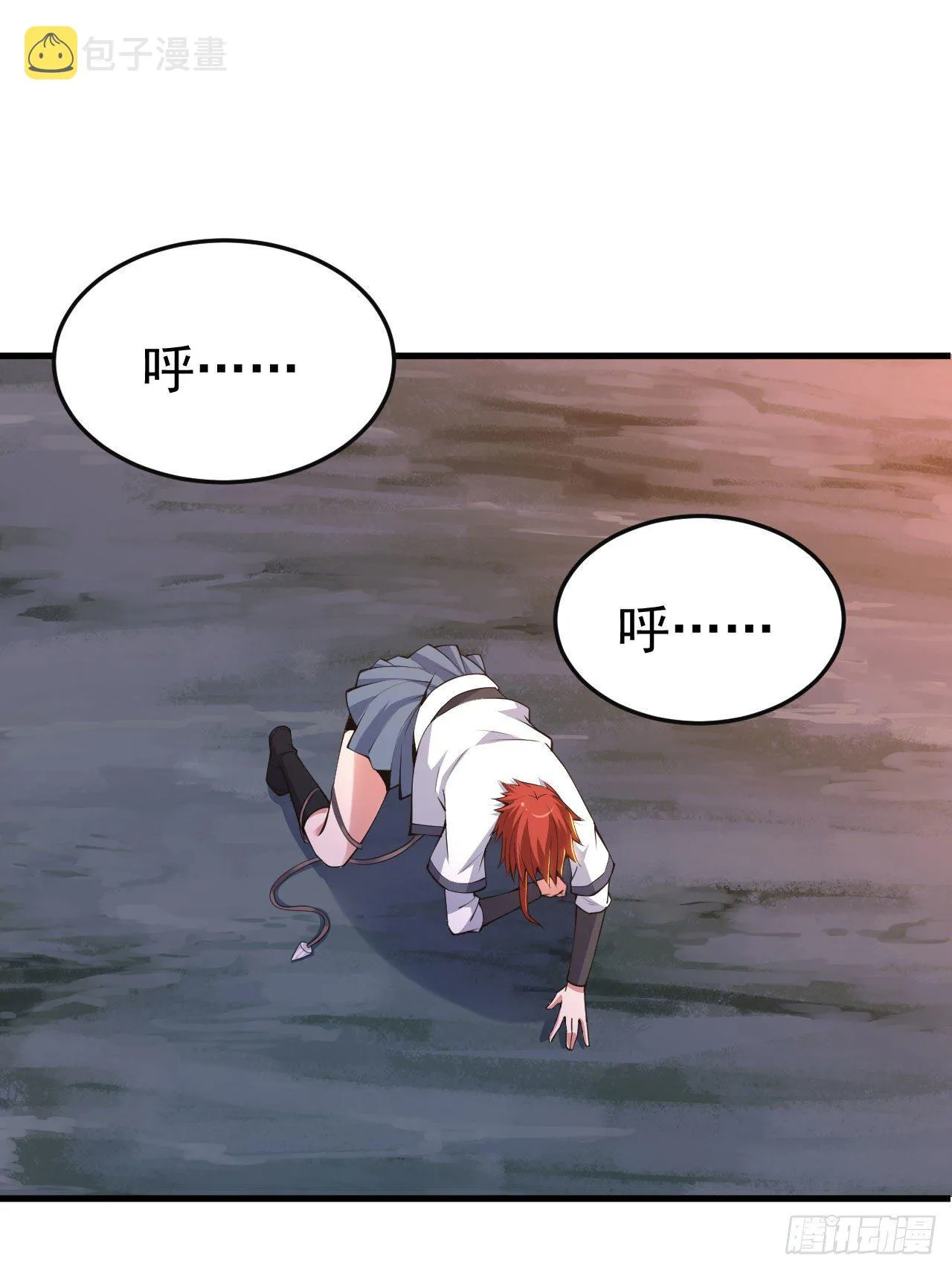 75-兵分两路 第2页