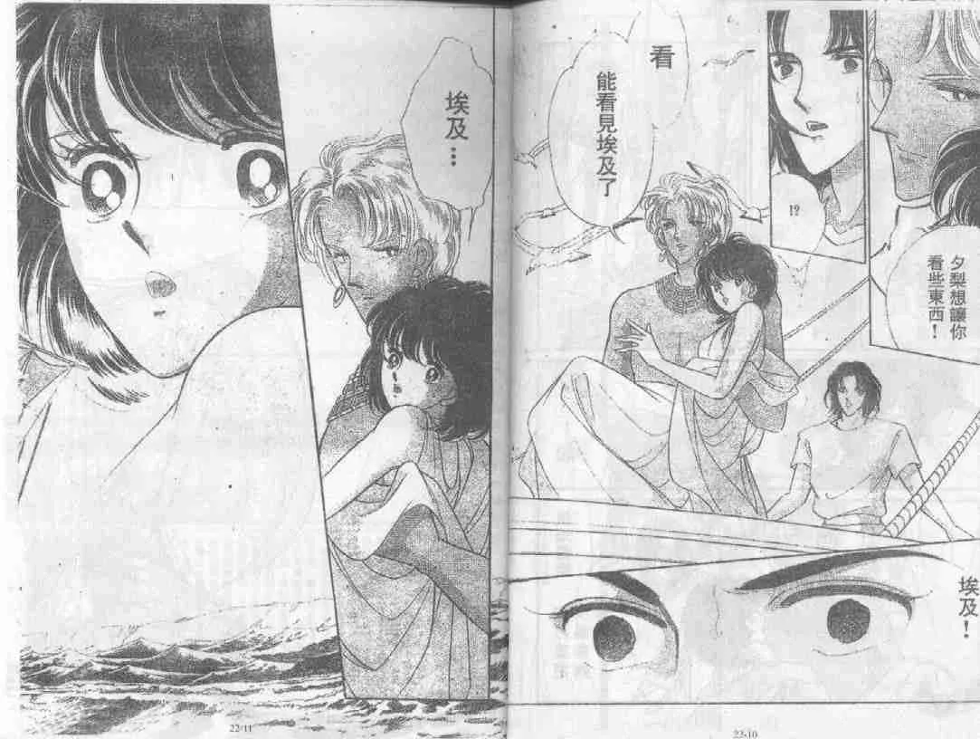 第22卷 第5页