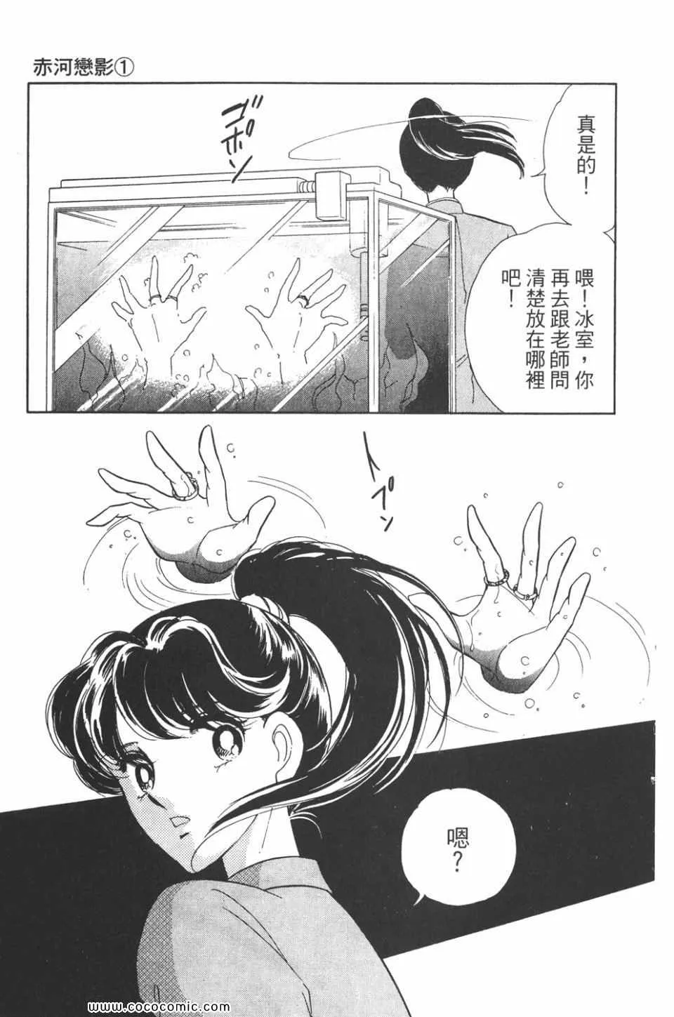 第31卷 第17页