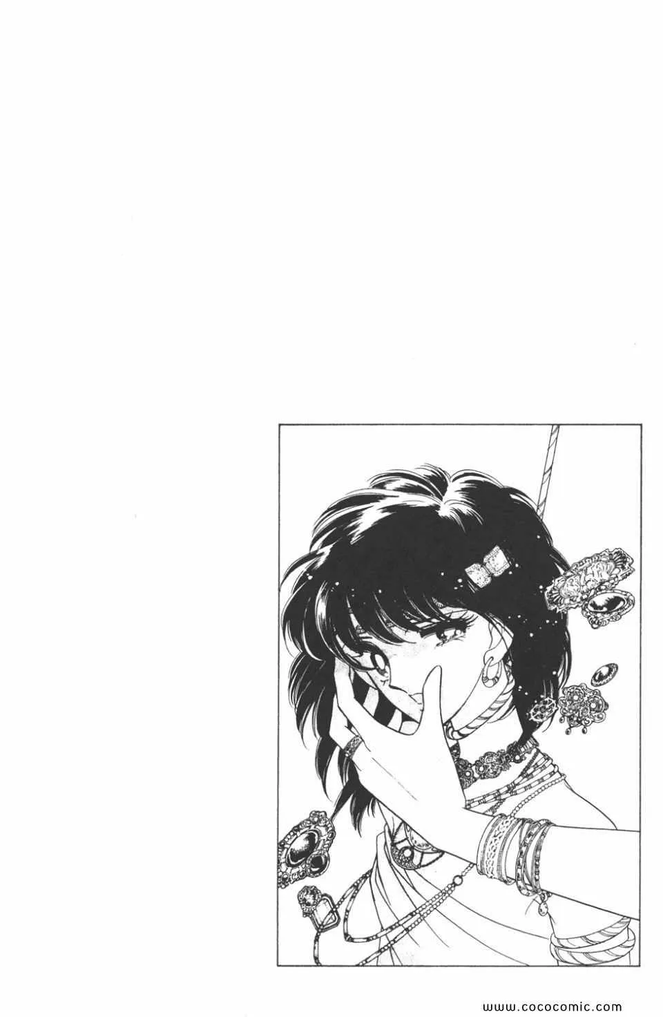 第31卷 第188页
