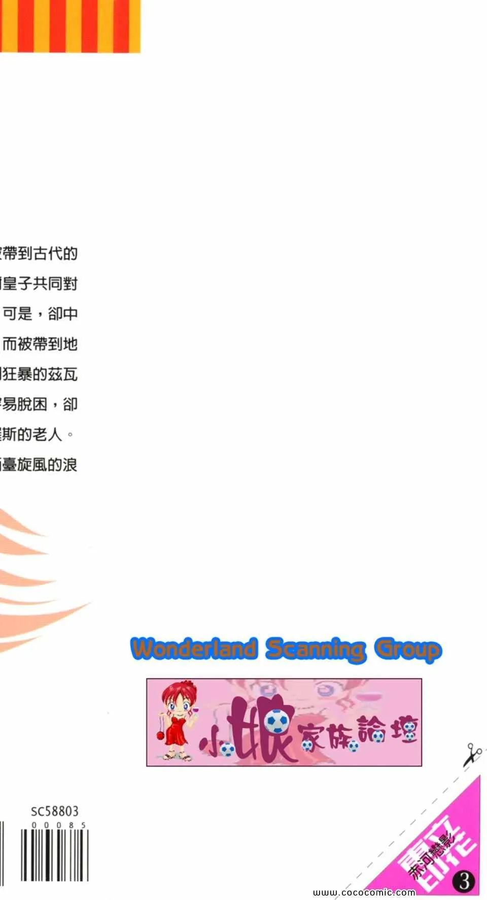 第33卷 第189页