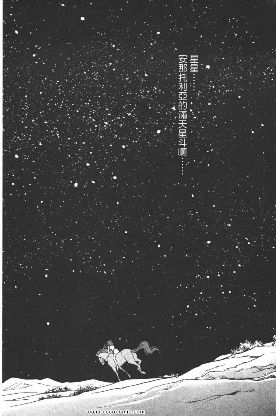 第34卷 第22页