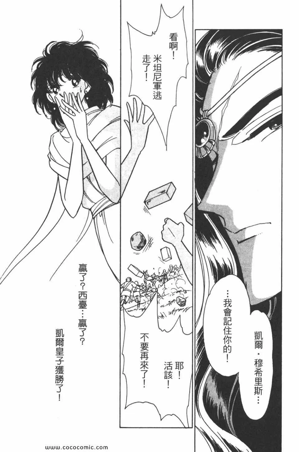 第34卷 第63页