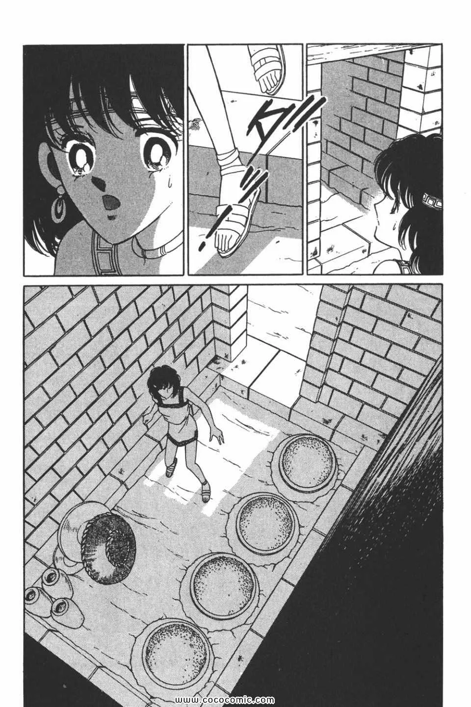 第34卷 第108页
