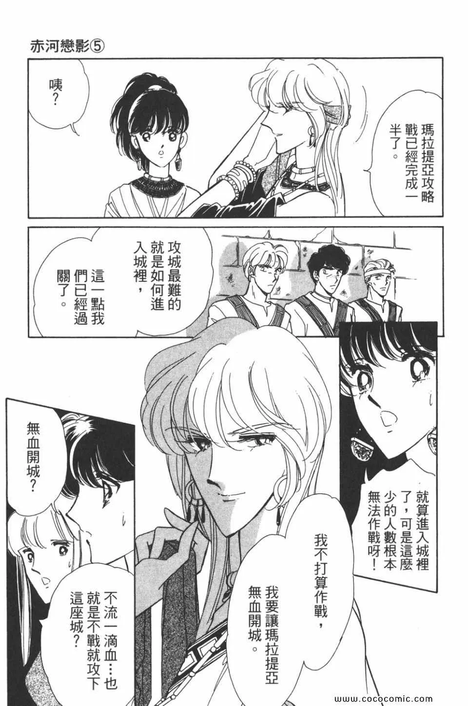 第35卷 第15页
