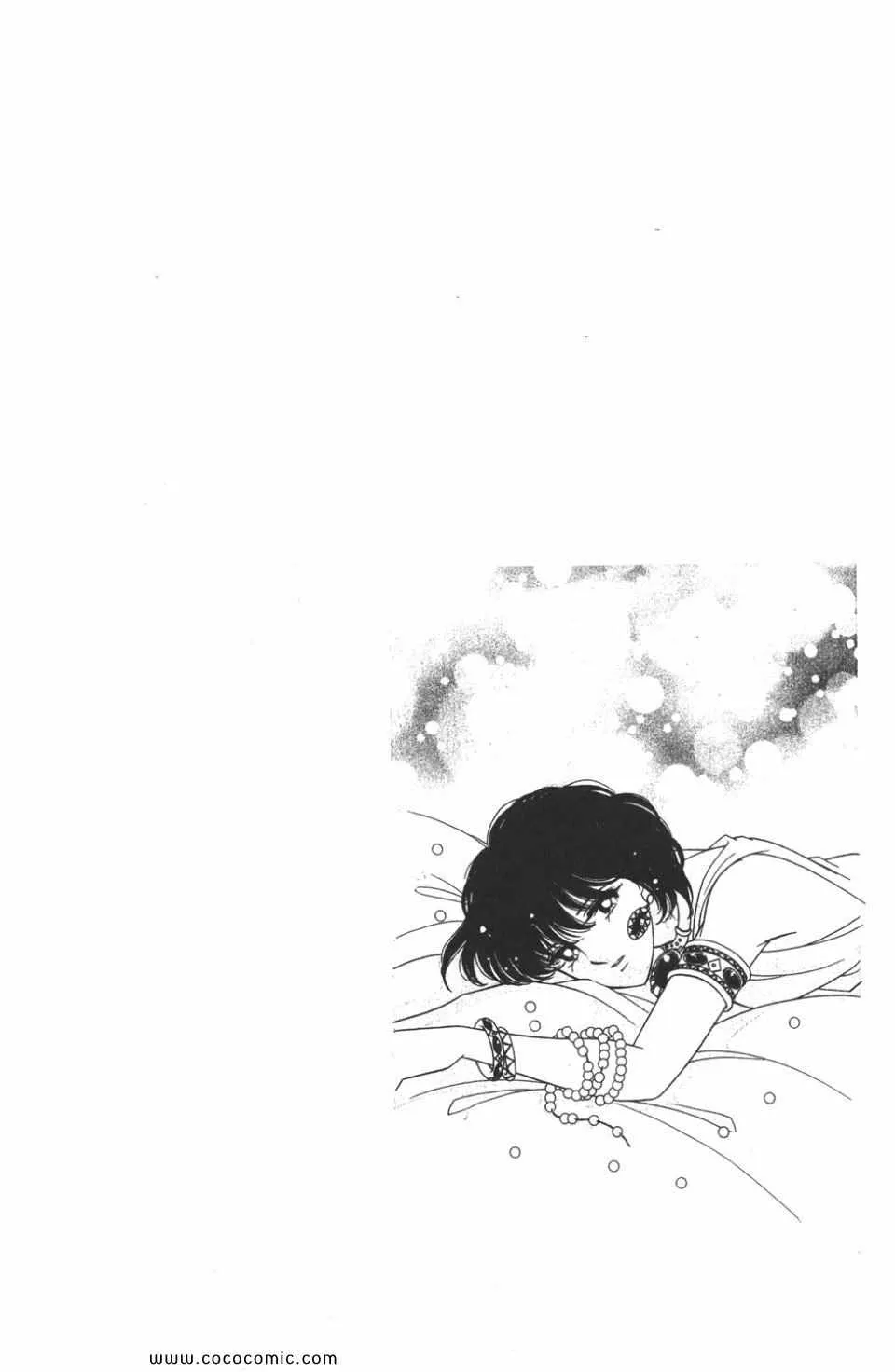 第42卷 第34页